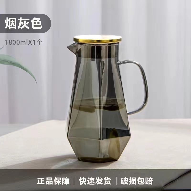 冷たい水筒感ガラスコップ家庭用セットリビングルームの冷たい水筒コップ棚の軽い贅沢源工場の卸売り|undefined