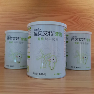 ��jbatؐ���ؠI���ЙC�����̷�400g��������������˟o�����ЙC��