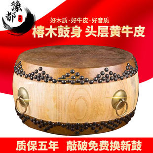 ��ᔹ��SţƤ�ĸߵ����İײ�đ���ùķ��ĵ��Ĵ�ľ��������