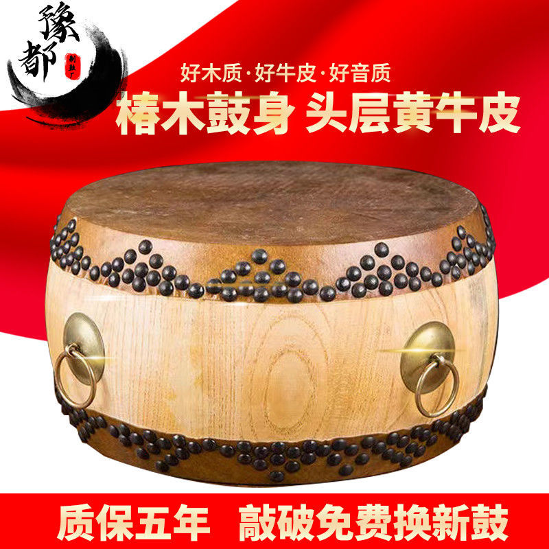 Bamboo nail drum