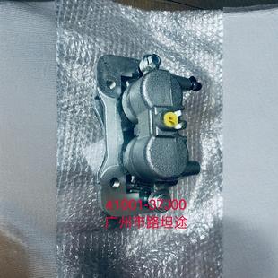 41001-37J00 41011-37J00 is suitable for Nissan Patrol PATROLY60 front brake cylinder