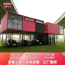 ��ƴ���b��I�N�Ӵ����ľư���䁷����p��Ƅ��k�����๦�ܿɲ�ж