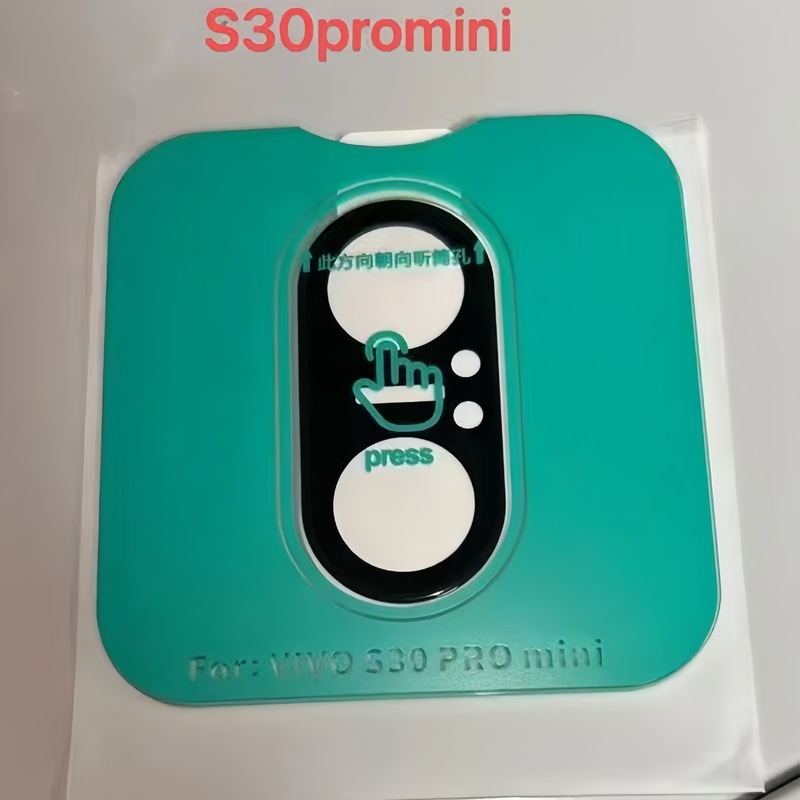 VIVOS30 シルクスクリーン位置決めレンズフィルム vivoS30 カメラステッカー反射防止秒ステッカー携帯電話フィルム大きな窓に適しています|undefined