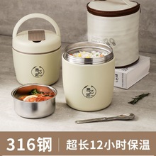 316���P䓳��L������ϰ����y���Ͱ24С�r�㮔��˜�����