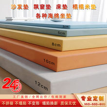 60DܶȺdɳl|Ӻh|Ή||ľɳl|ͨl