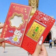 �S���֙C�N����ɽ�t�����M�����D�\��ؔ�S���NƬ�R�q��˾�YƷ���l