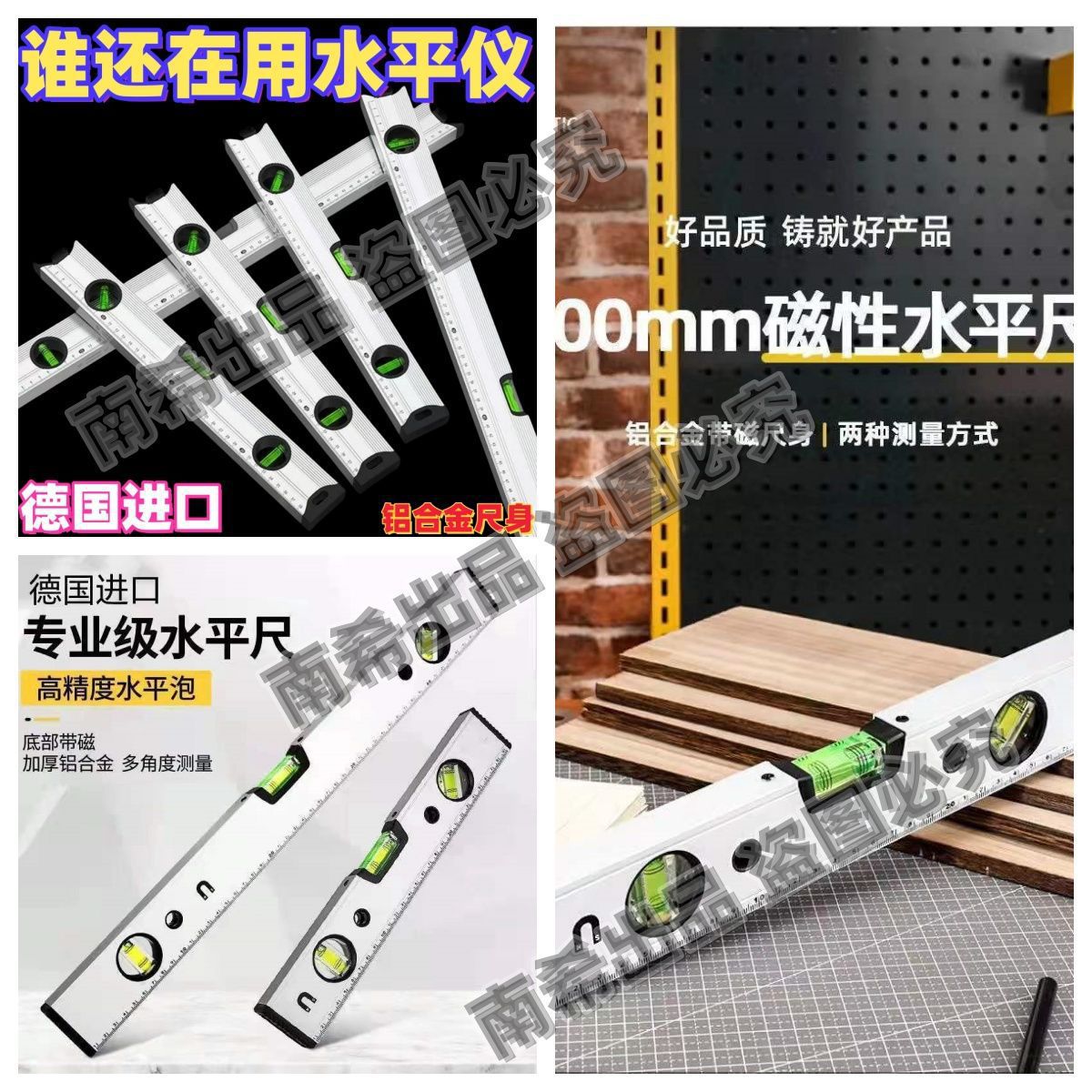 독일의 높은 정밀도 [한 손으로 20년 사용] 오류 없음 - 핫 모델: 오류 없음 [600mm] 한 손으로 세계를 여행할 수 있습니다