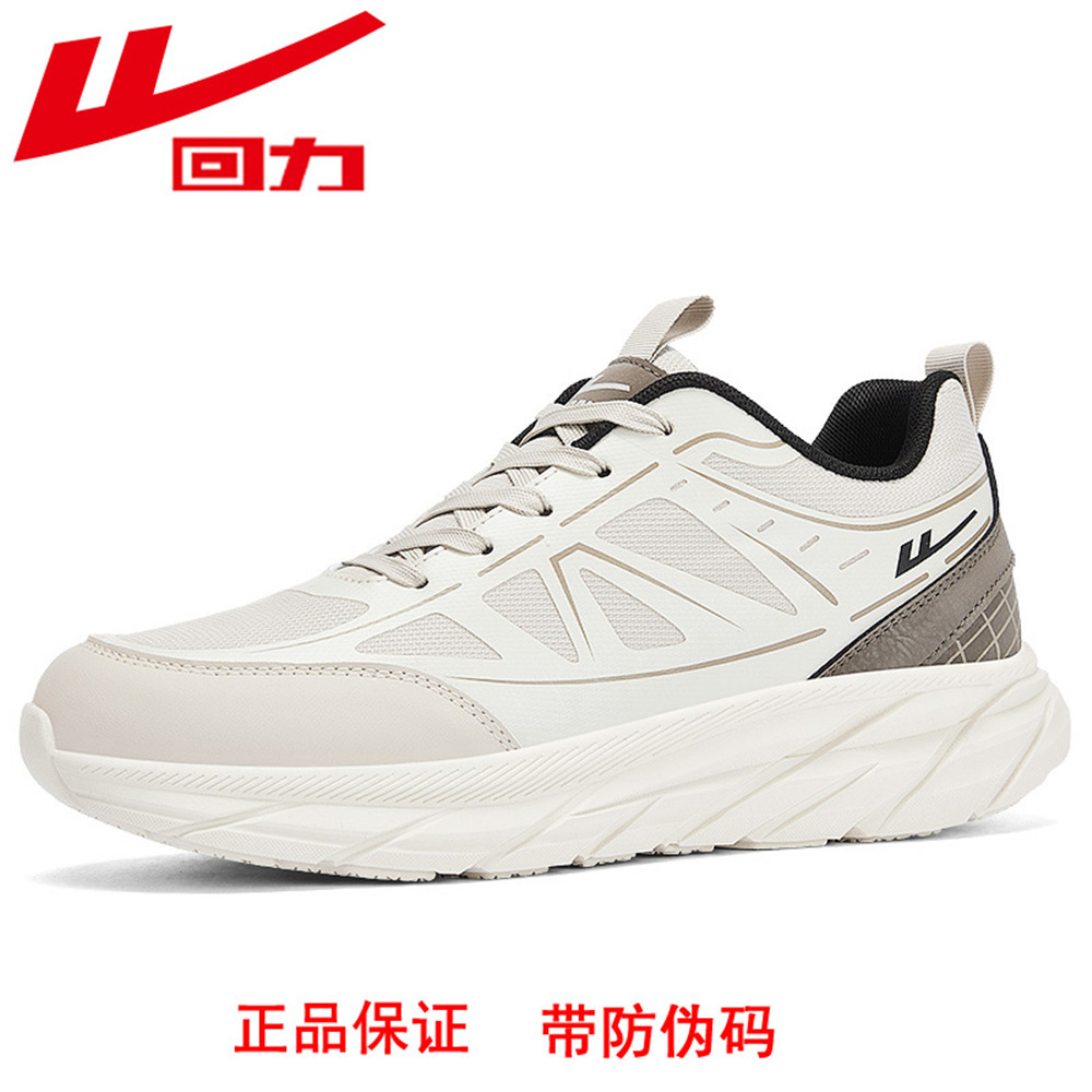 3957 카키_남성_더블넷