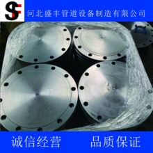 Q245RQ345R̼�äĿ���m�w�F؛ ���ζ��Ƹ߉����ä����^