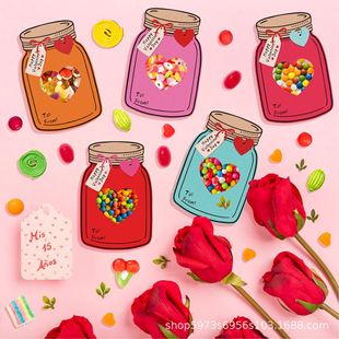 Hk064 Valentine's Day Colorful Love Love Blessing Greeting Card Cartoon Letters Hollow Candy Jar Set