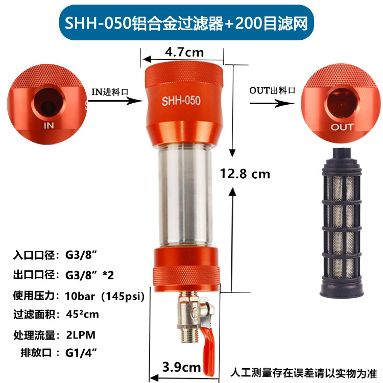 ������304�����Ϳװ�豸�������Ϳ�Ͻ�ˮ��Ĥ�ùܵ����������