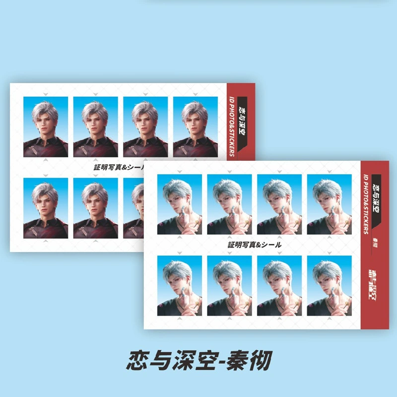 Аниме-периферийная фото-наклейка ID-наклейка Kakao Hinata Shoyang Xia Yujie Пират DIY наклейка 2 фотографии