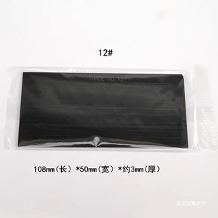 Welding Glass Lens Argon Arc Welding Secondary Welding Lens Welding Helmet Black Glass Mask Black 9 #   10 #   11 #   Number 12