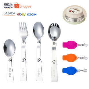 304 stainless steel folding three-fold spoon student canteen portable spoon spoon outdoor travel convenient spoon