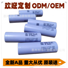 ԭ�b����21700 50S���^ 40T ����܇ ̫����L�� Ӿ���坍�C����