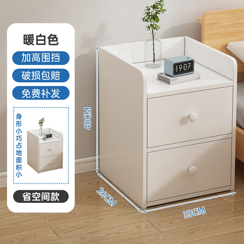 Mesa de cabezal de cama pequeña y simple estante moderno estante de almacenamiento estante