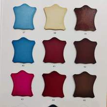 可染超纤人造革 同底同色沙滩革 仿真皮真超纤皮革面料 2.0MM厚革