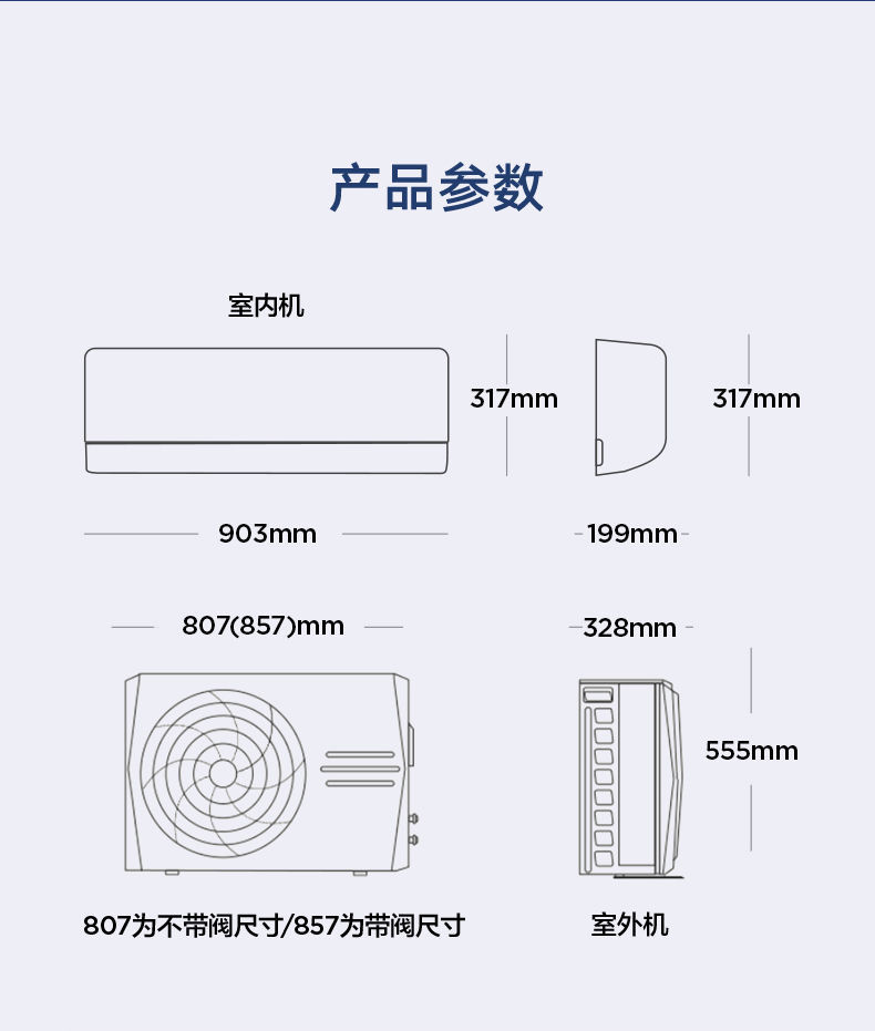详情-11.jpg