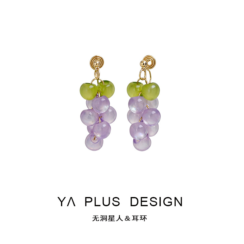 Dopamine Fresh Grape Bead Earrings with Artistic Tassel Design, Trendy Mosquito Coil Ear Clips