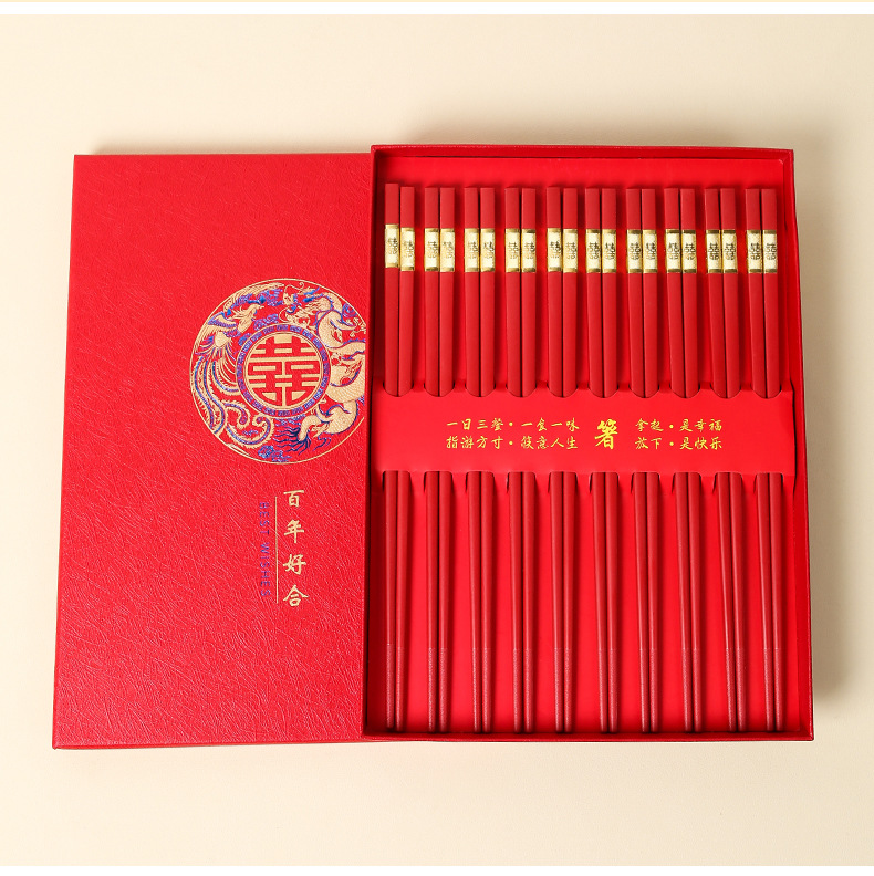 合金喜筷 (9).jpg