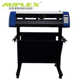 阿普莱斯刻字机不干胶纸烫画膜刻字广告即时贴热转印膜割字刻绘机