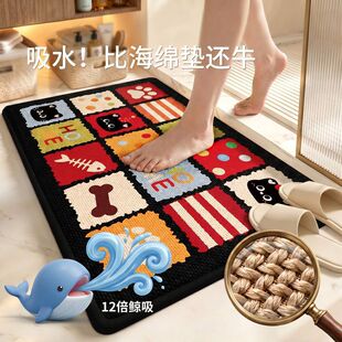 ��ͨԡ�ҵ؉|����؉|�l���g�T����ˮ�ٸ��_�|ϴ���g���K�����؉|