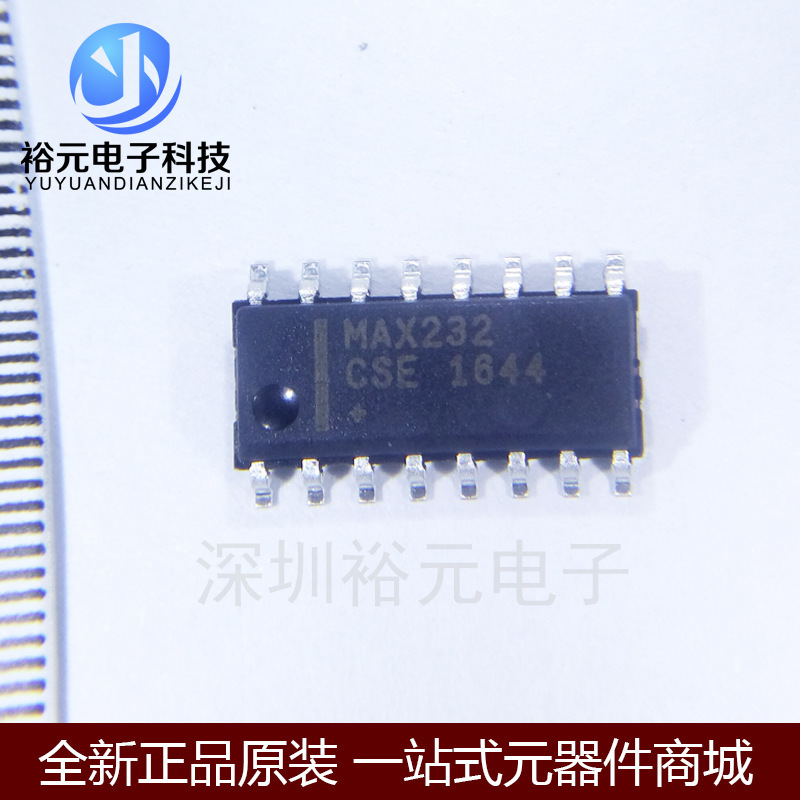 MAX232CSE+T MAX232 封装SOP-16 收发器芯片 原装正品MAXIM/美信