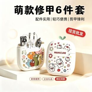 �S�ҿ羳�ȿָͨ����ָ���Q�޼�6���ײ��P䓱�yָ�׵����b