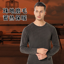 �¿��ﶬ��ʿ��ů���b��ĥë�к�ӽq�A�I������ѝ�r�д�׃�����