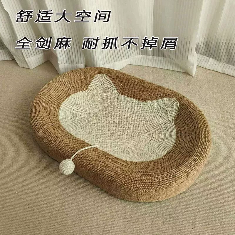 Круглая небольшая универсальная износостойкая игрушка, котенок, кошка