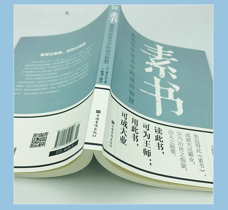 详情图