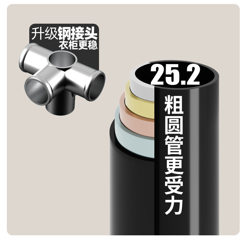 Y详情_08.jpg