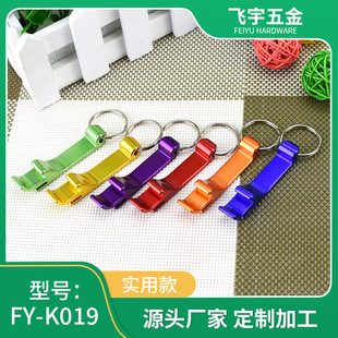 �S�ҹ��������X�Ͻ�耳׿��_ƿ���๦�ܴ��ϻ�ơ������ӡˢlogo