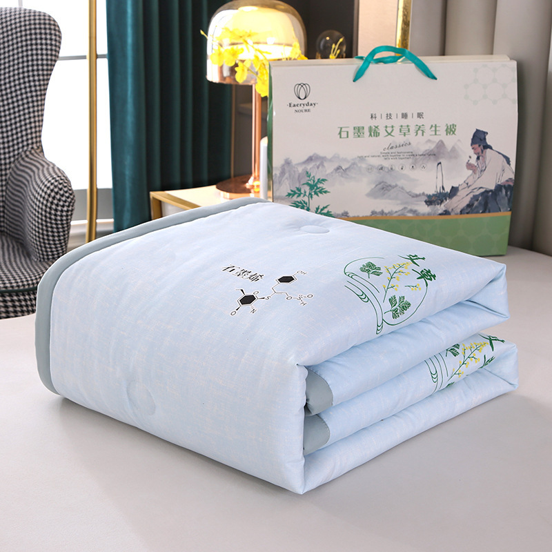 Graphene Micro-Electric Mugwort Health Quilt, Summer Quilt, Air-Conditioning Quilt, Single/Double, Machine Washable, Promotional Gift Quilt, Cool