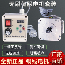 �{��늙C �R�_ ���� 220V �p��늙C �oˢ���� ���� ľ�� ɰ���C