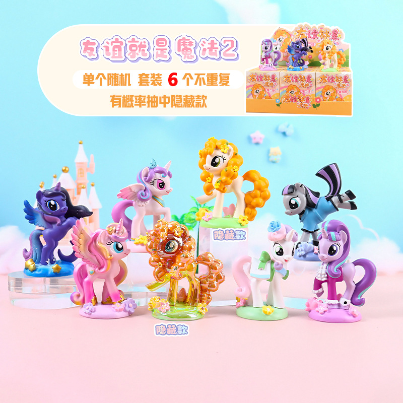 新作ネット人気商品、縁起の良い唐三彩小太馬ブラインドボックス、クリエイティブな干支卓上飾り、ホリデーギフト