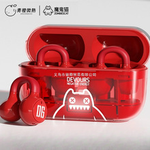 S4�ǂ����{�����C�o�����Aʽ����������\���ܲ�2025�¿�