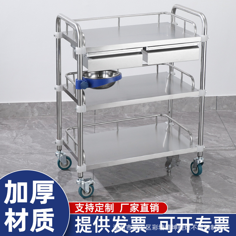 Thickened Medical Stainless Steel Treatment Cart Three-layer Equipment Trolley Hospital Dressing Change Care Cosmetic Physiotherapy Trolley Thickened Medical Stainless Steel Treatment Cart Three-layer Equipment Trolley Hospital Dressing Change Care Cosmetic Physiotherapy Trolley