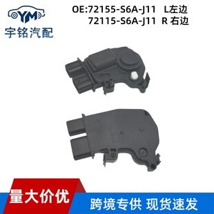 72155-S6A-J01 72115-S5P-A11 72155-S5PA11 72115-S5PA1�T�i�R�_