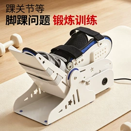 按摩足疗机;其他按摩器材;其他健身器材