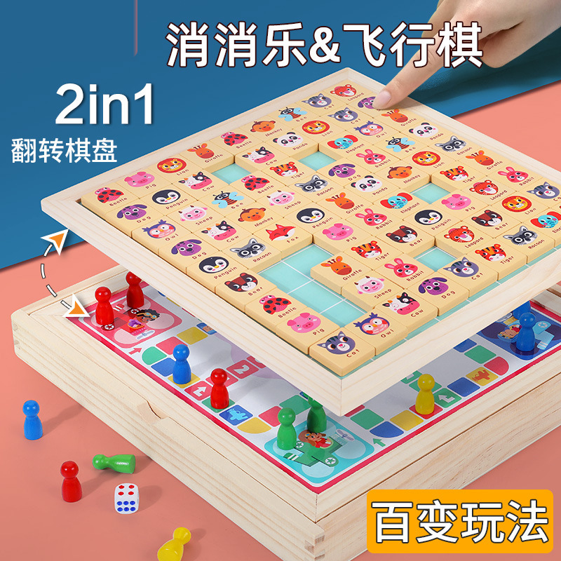 Entrenamiento de concentración de la memoria de los niños