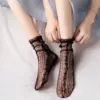 Чёрный (35 см)