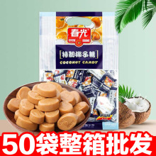 ����ʳƷ�����خa��ʳ��؛�ǹ�����Ҭ����120g�|��Ҭ��Ҭ��ԭ֭