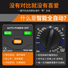 High-precision digital universal meter small portable mini-intelligent universal meter fully automatic maintenance electrical E-S1