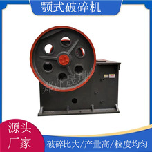 С�͵Vɽ������ʯ�ʽ����C ���м�ȫ���O�����a�� ��ʯ��ɰ�C