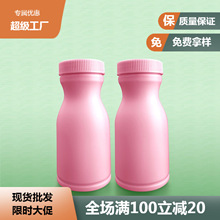 HDPEʳƷϰbƿ200MLƷƿǹƿţƿ}Ƭƿzƿ