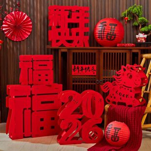 �����b�Ʒ2026�����^�R�긣�֔[���Y�ж��^��䁷Շ���������ܽ��
