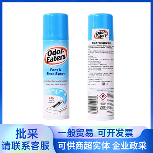 Ӣ��Odor-Eaters������Ь�m�\��Ь���F��ζ���n��ˬ���F150ml