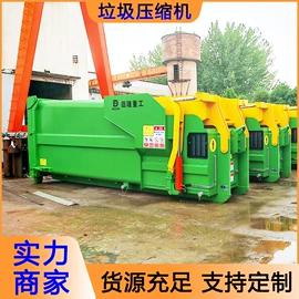 商用垃圾处理;其他环卫设施;其他环保设备