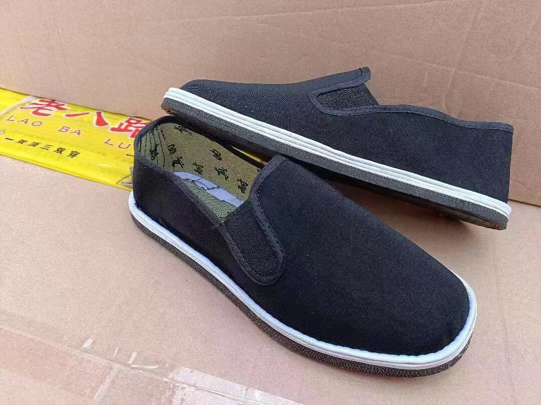 微信图片_20220803163612